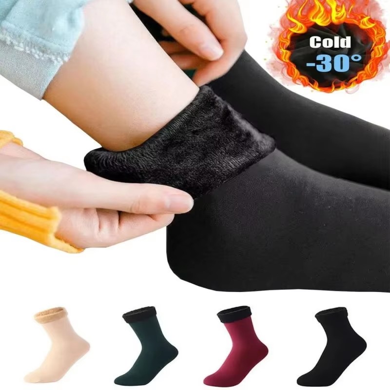 1/2/3 Pairs Men Women Winter T - Thermal Sock Winter recension och pris